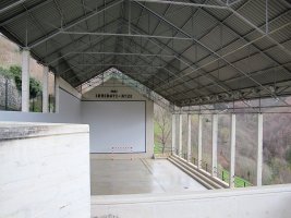 Errebote-Atze pilotalekua, Orexa