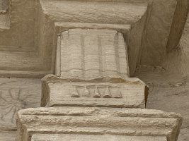 Erriberabeitia (Ribabellosa). Errosarioko Andra Maria Eliza