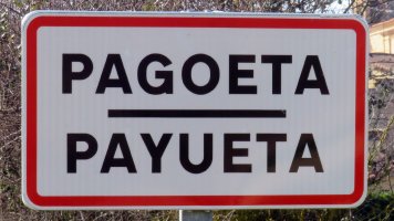 Pagoeta, Urizaharra