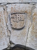 Pedronekoa (Pedrorena) etxeko klabea 2, Uritz-Artzibar