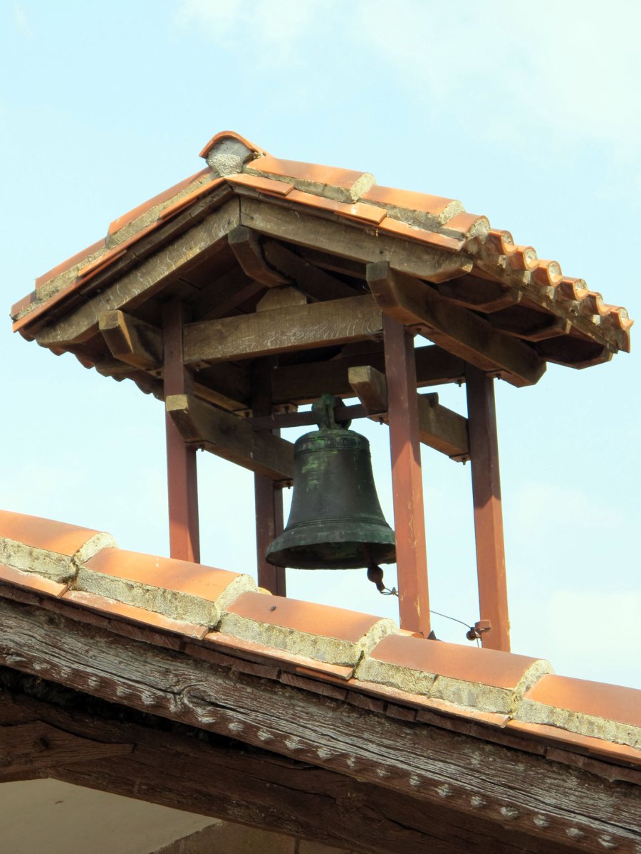 Nahigabeetako Amabirjina Gorostapolon