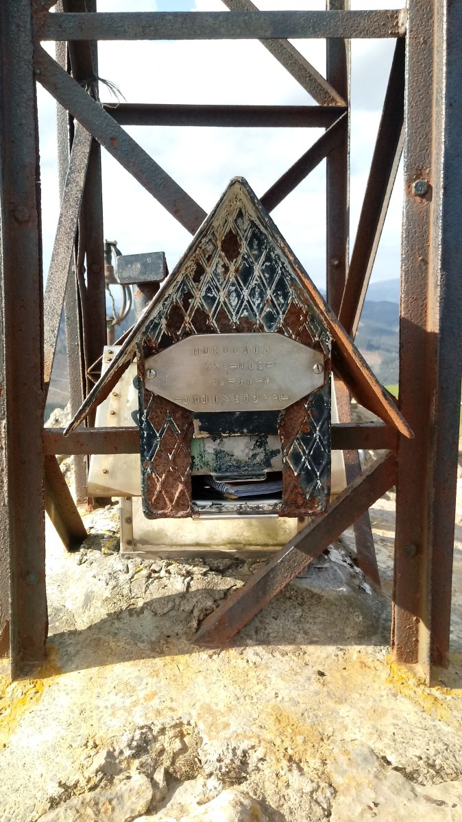 Murugain (776m) postontzia