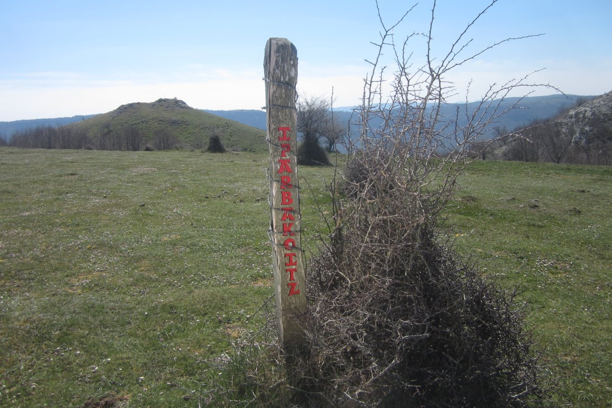 Zona Monolito Iparbakoitz (Abril 2021)