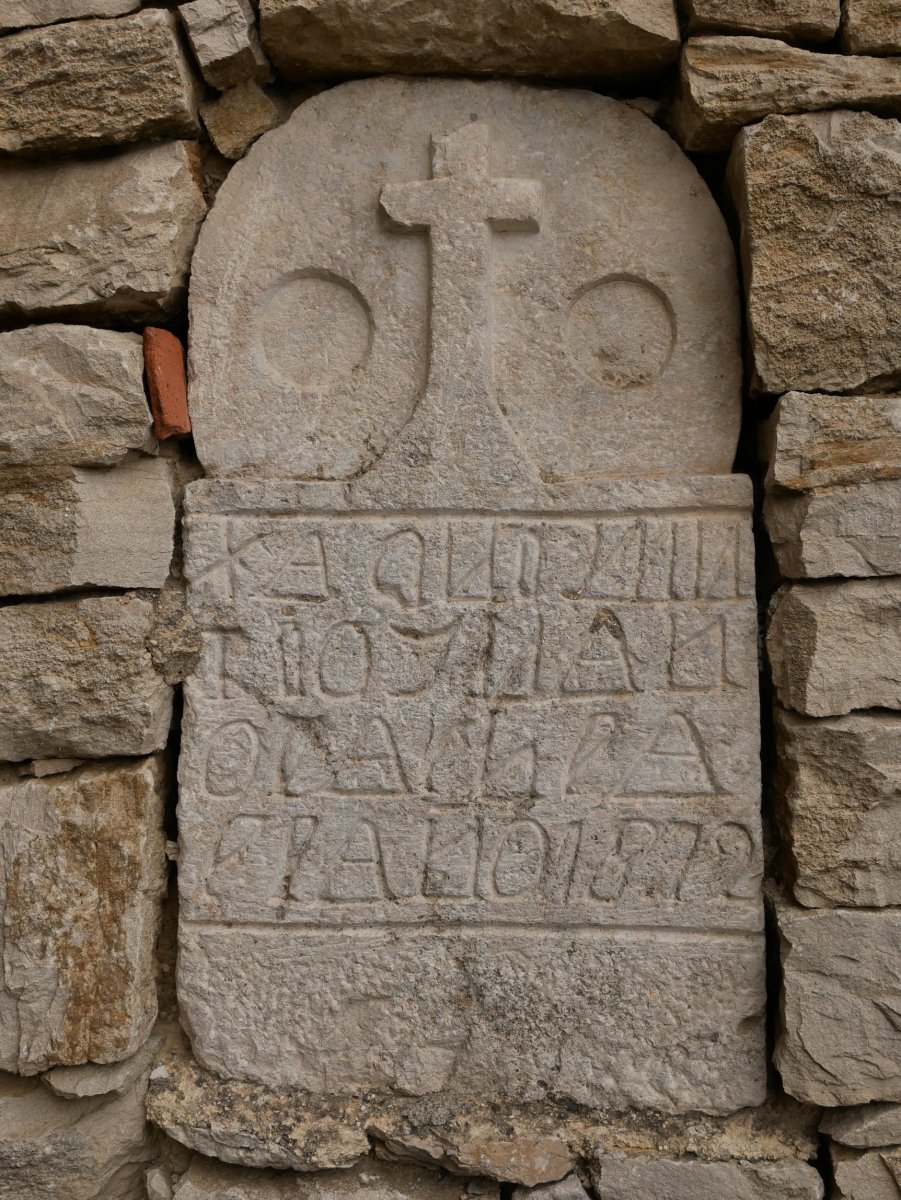 Hilarria horma batean, Lizarraga