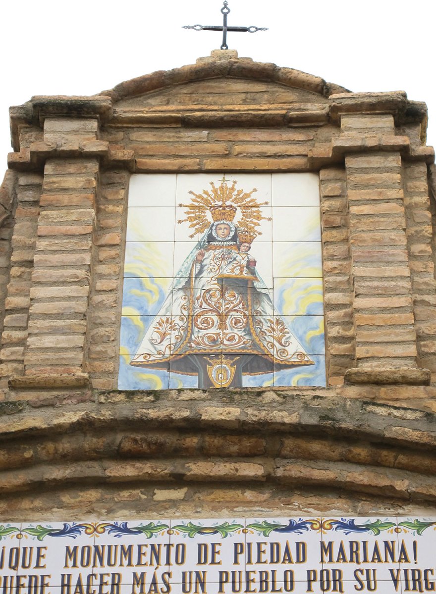 Nuestra Señora del Romero eliza, Cascante