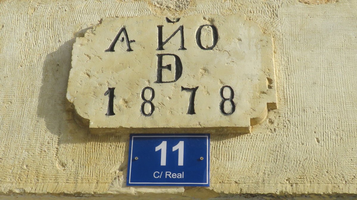 Etxe aipagarria, Tobillas-Gaubea