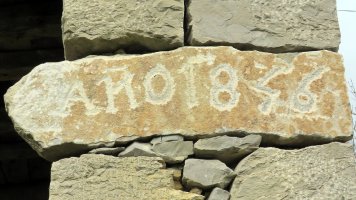 Jokano jauregia, Jokano-Kuartango