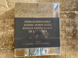 Santa María de los Reyes Eliza. Guardia
