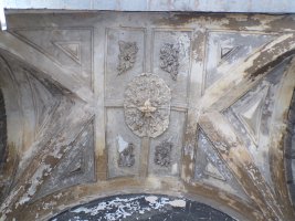 Sagrada Familia Eliza. Urduña