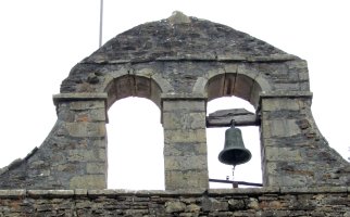 Campijoko San Juan eliza, Campijo Artziniega