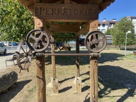 Perratokia. Urduña