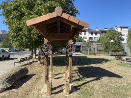 Perratokia. Urduña