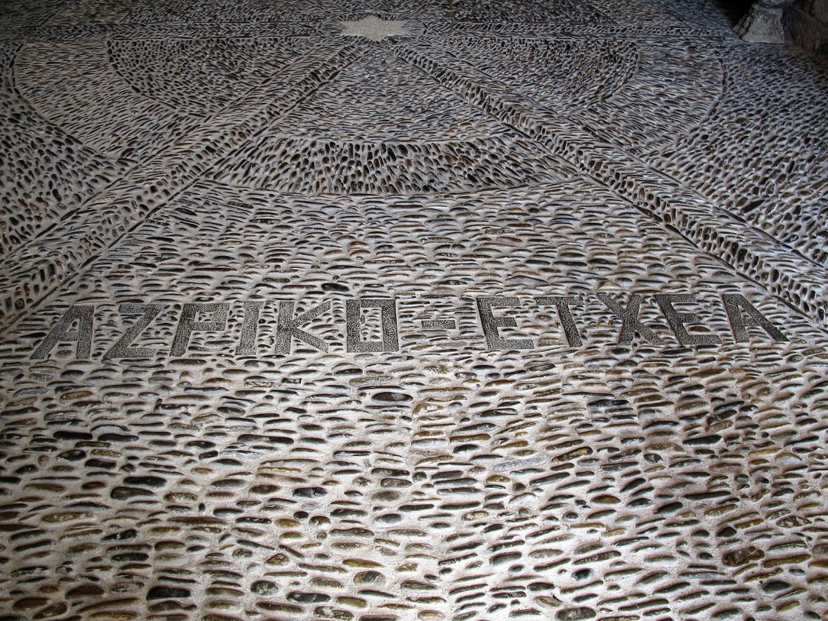 Azpikoetxea, Urritzola-Ultzama