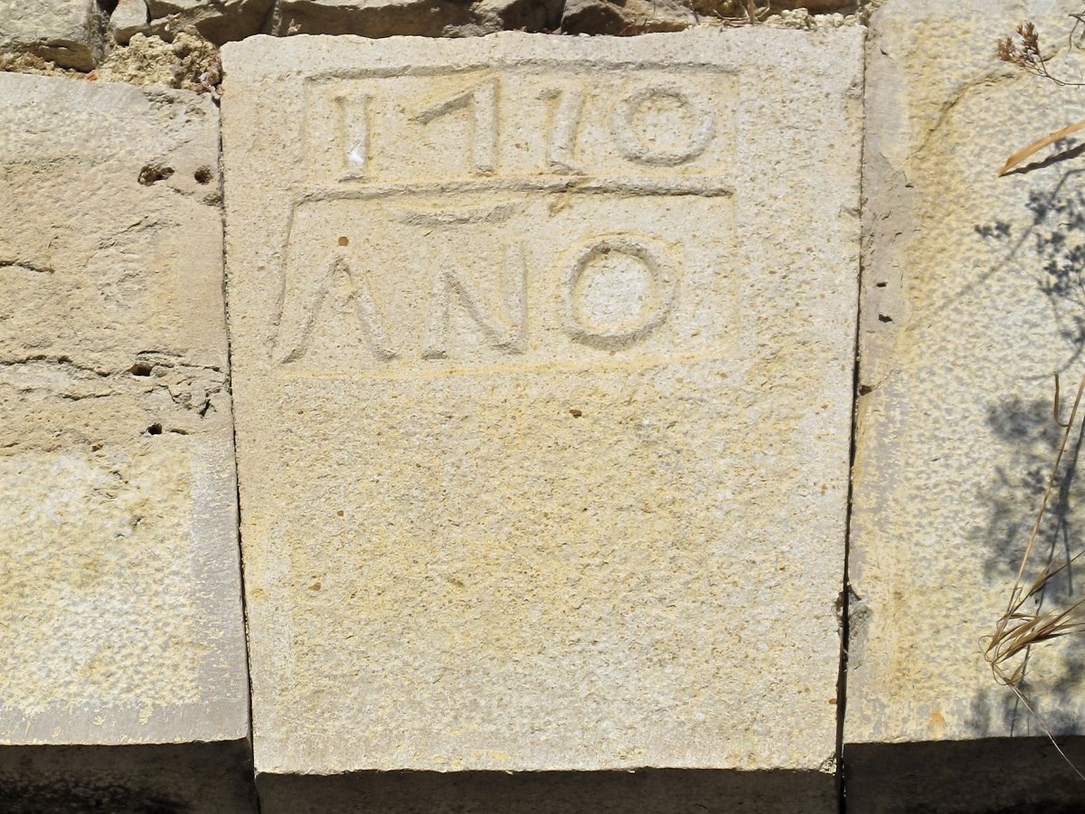 Apaizetxea, Untzu-Txulapain