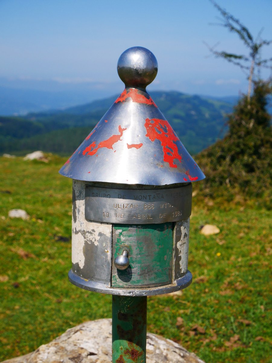 Txartelontzia, Ulizar