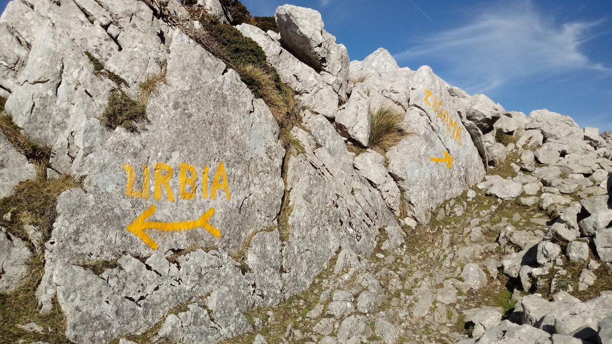 Mearreko pasabidea hegoaldetik