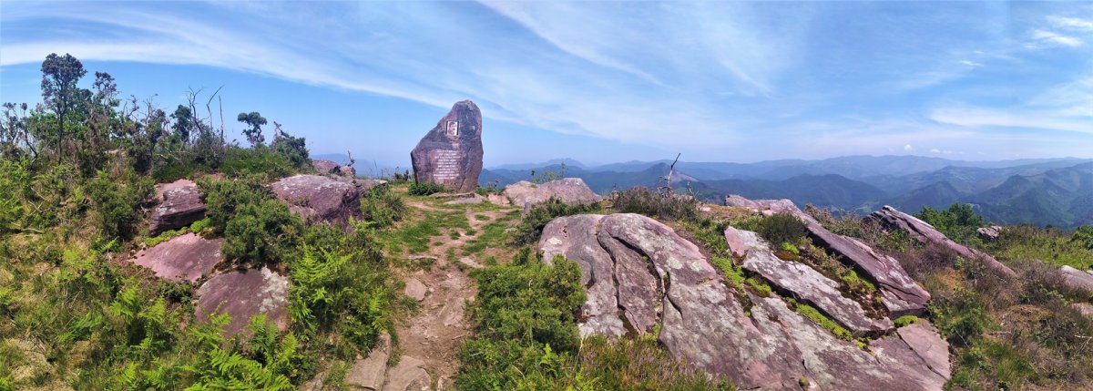 Erpin Geodesikodun Tontorra
