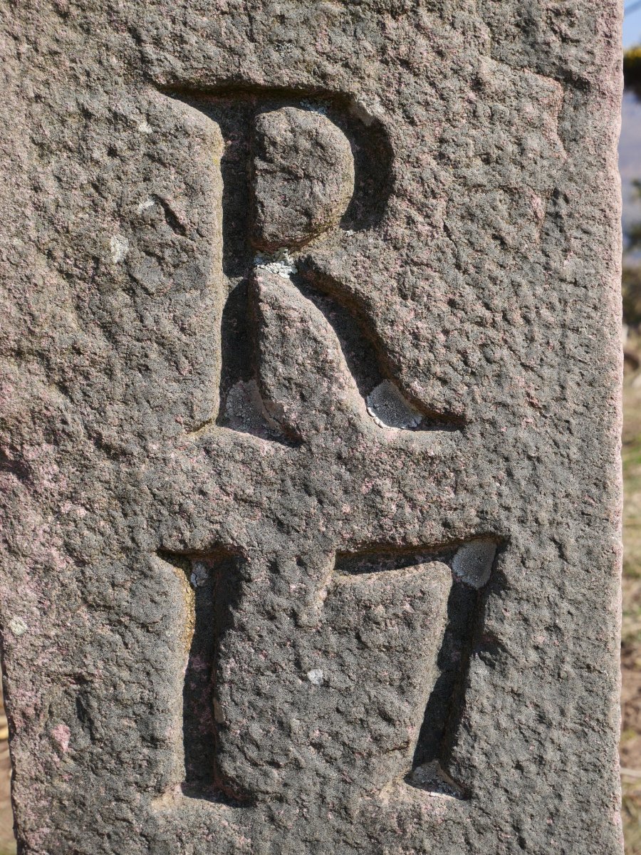 R17 mugarria Erentzazun