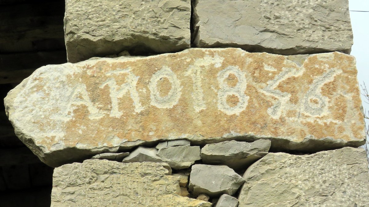 Jokano jauregia, Jokano-Kuartango